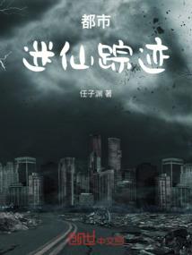 大明皇孙：开局给老朱看史书