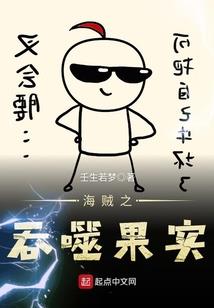 超神：文明起始