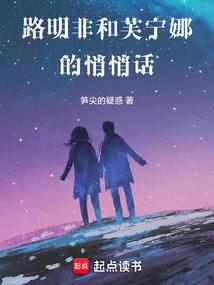 称天之莽夫当道