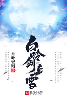 1314我爱你