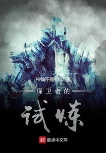 重生之毒医王妃