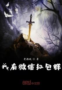 玉锁珠帘碎