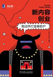 一无所知1