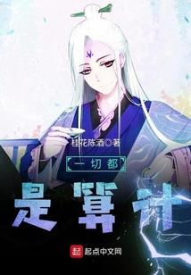 三把摧毁刀