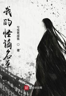 至高地域