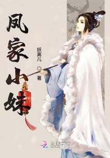 异界僵尸崛起