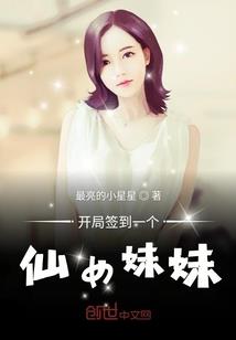 诚之信守