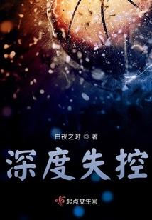 总裁美妻老公追妻忙