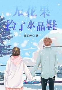无迹有痕