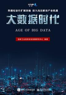 盛婚来袭：甜妻，早上好！