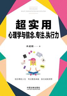 寻灵人