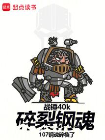 大人式谈恋爱