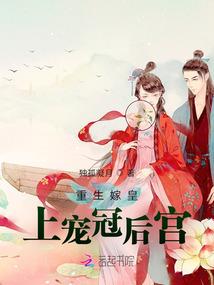 大生三界