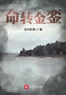 一念幻世