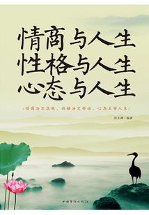 东京暗面