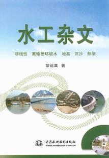 农民小子之热血狂人