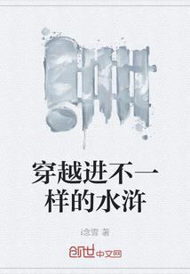 我在异世成就武神