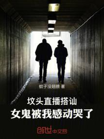 拜金宝贝你是我的