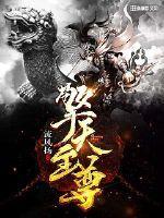 沉溺的爱人