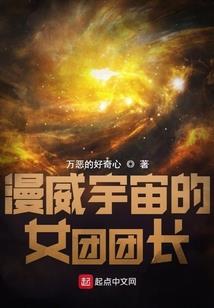 极致之气