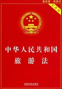 群星：星海史诗
