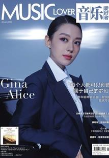 懿宁太子妃