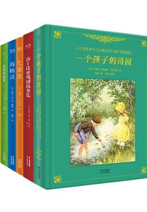 绝色倾城大废柴