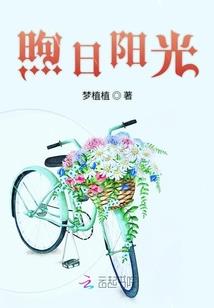 灵武皇尊