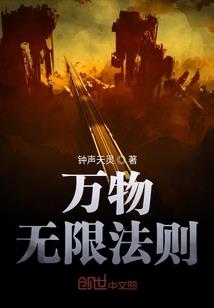 死噩之主