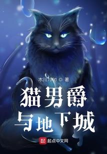 鹊生