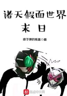 仰望45度