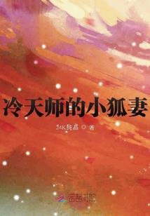 银杏曳曳