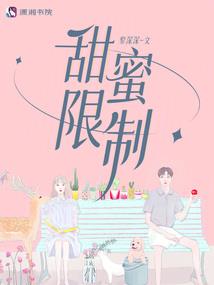 衣带渐宽终不悔