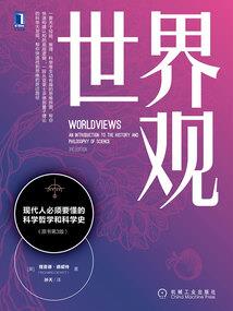 要和狗狗谈恋爱