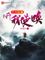一代刀圣