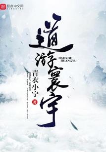 暮色天堂