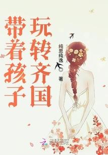 岚龙至尊