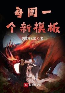落魄子