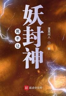 极品尘帝