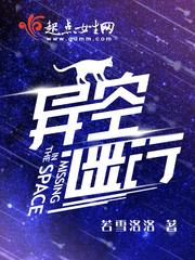 牌次元
