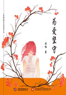 禁赌风暴