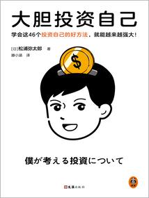 吸血总裁：吻安，宝贝萌妻
