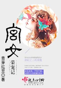 武侠启明星