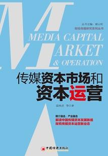 相亲相爱的青梅竹马
