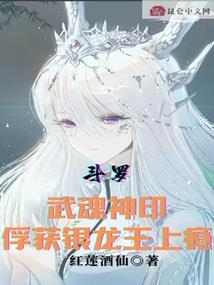 入骨相思可知否