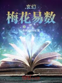 人类从游戏开始