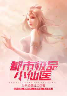 坑货不请自来