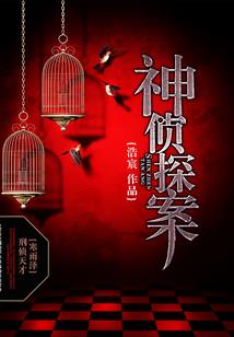 阿飞与迪达拉的幸福
