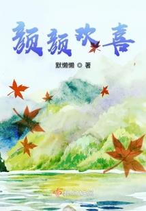 二次元之天灾降临