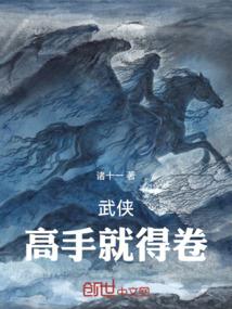企明